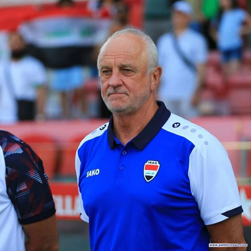 غراهام أرنولد :الإعلان عن قائمة المنتخب الوطني العراقي للمونديال سيكون يوم غد.
